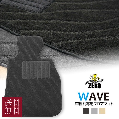 Toyota probox wave - [toyota], [probox]