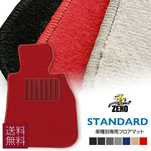 Toyota probox standard - [probox], [standard]