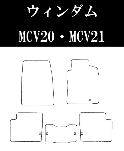 Toyota windom 1996 2001 floor - toyota,